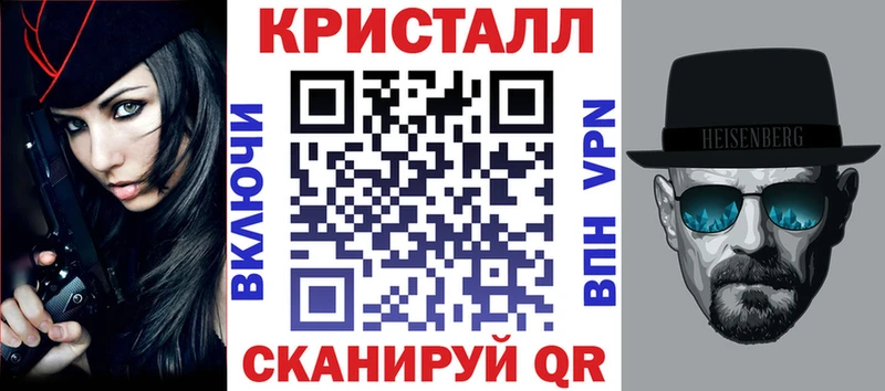 АМФЕТАМИН 98%  нарко площадка телеграм  Мезень 