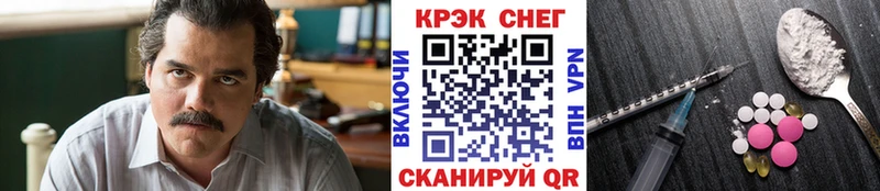 ОМГ ОМГ ссылки  Мезень  Кокаин Колумбийский 
