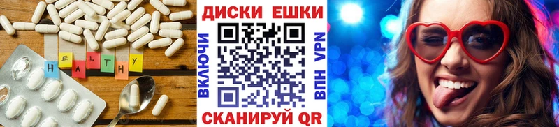 Экстази Дубай  кракен зеркало  Мезень 