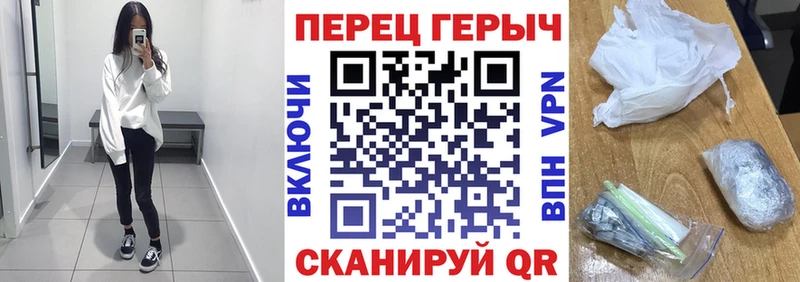 ГЕРОИН белый  MEGA ONION  Мезень 