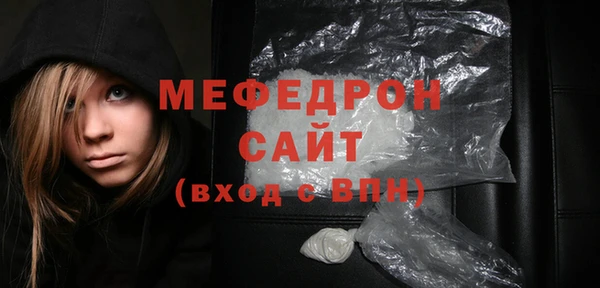 ешки Балабаново