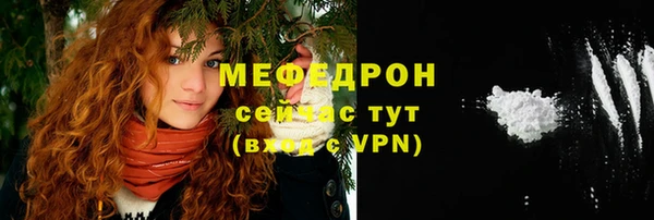 ешки Балабаново