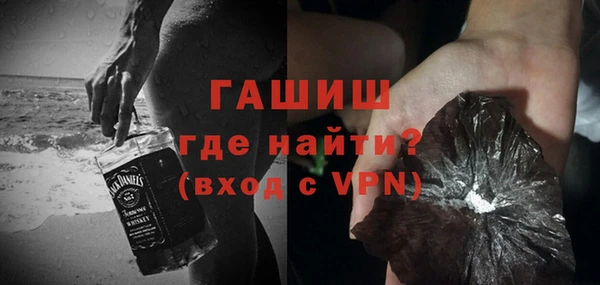 ешки Балабаново