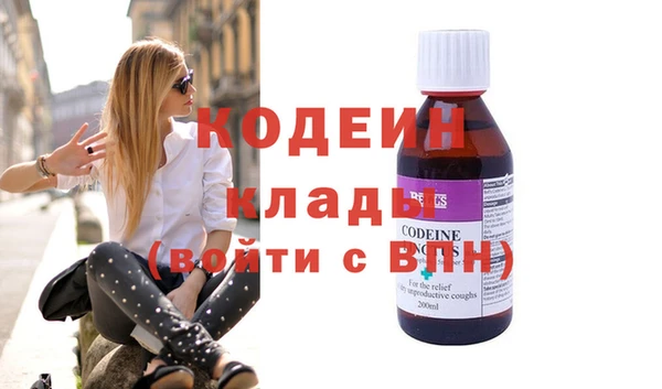 ешки Балабаново