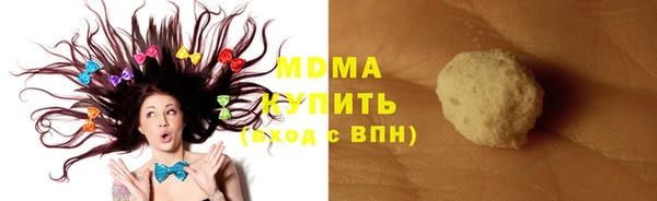 ешки Балабаново