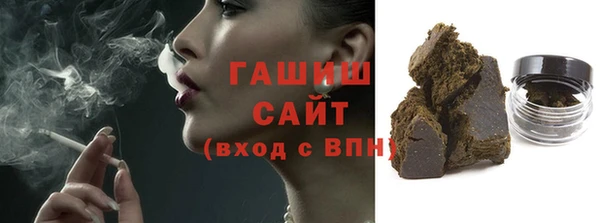 ешки Балабаново