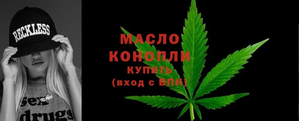 ешки Балабаново
