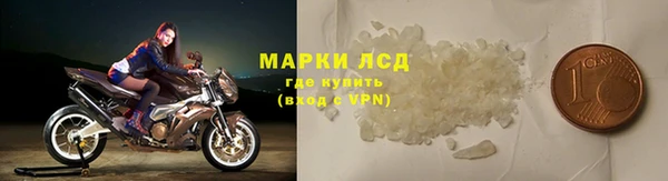 ешки Балабаново
