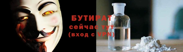 ешки Балабаново