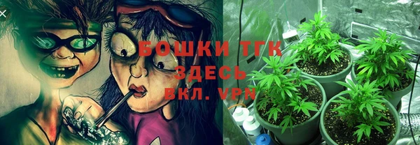 ешки Балабаново
