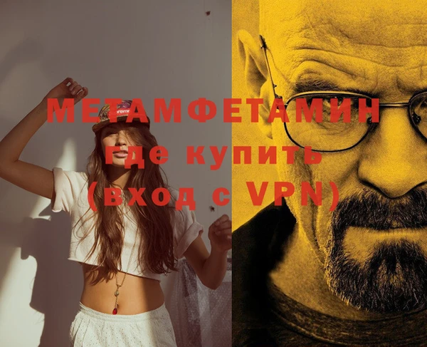 ешки Балабаново