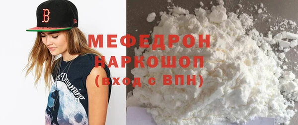 ешки Балабаново