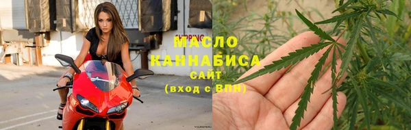 ешки Балабаново