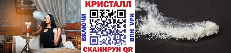где продают наркотики  Мезень  Метамфетамин витя 